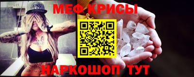 ECSTASY Кимры
