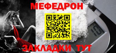 ECSTASY Кимры