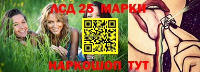 ECSTASY Кимры
