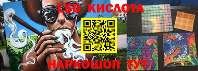 ECSTASY Кимры
