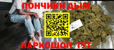ECSTASY Кимры