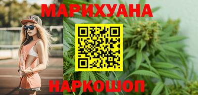прущая мука Кингисепп