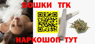 прущая мука Кингисепп