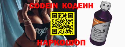 ECSTASY Кимры