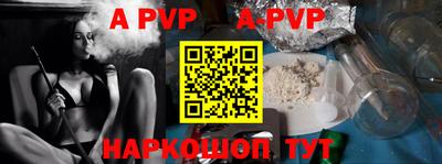ECSTASY Кимры