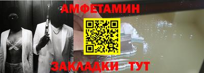 ECSTASY Кимры