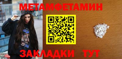 прущая мука Кингисепп