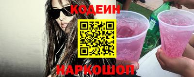 меф Кинель