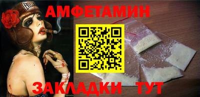 ECSTASY Кимры