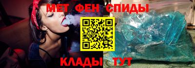 ECSTASY Кимры