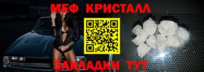 ECSTASY Кимры