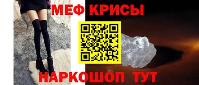 ECSTASY Кимры