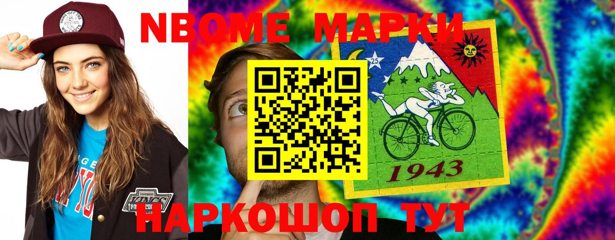 ЛСД экстази ecstasy  Вход с VPN  Кириши  LSD-25 экстази кислота 